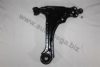 AUTOMEGA 1003520192 Track Control Arm